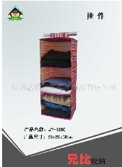 �Ҿ��×l�y������������ӣ�������ռ{��