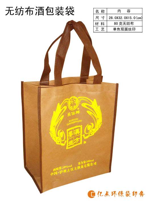 ���ڃ|�c���h(hu��n)��ُ���������ţ�򲼴�