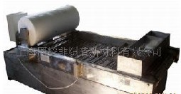 ĥ��Һ�V��