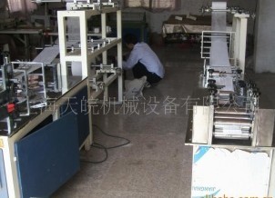 �o�������ִ�Ƭ�C(j��)