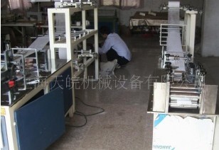 �o�������ִ�Ƭ�C(j��)