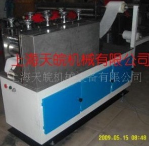 �Ƶ��Ý����������a(ch��n)��