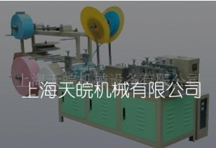 �o�����Ԅ�(d��ng)���֙C(j��)