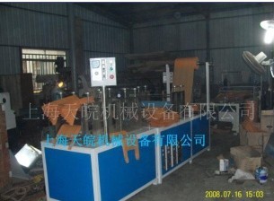 �Ԅ�(d��ng)�o�����ƴ��C(j��)