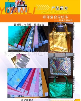 PET��(f��)�ϟo(w��)����