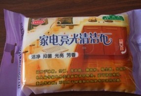 �����R80Ƭ�b��(k��)����