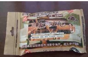 20Ƭ�bƤ�������