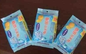 �坍�l(w��i)ԡ���