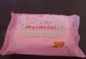 �����R20Ƭ�l(w��i)�����