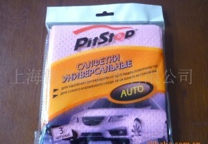 ����(x��)�ϰѲ�