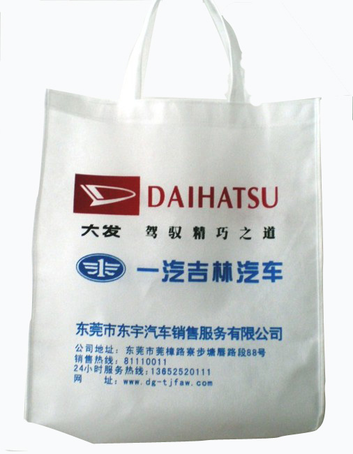 �V�ݟo�������YƷ���S�����l(f��)�Ϻ�ُ��h(hu��n)����