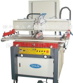 б��ʽƽ��zӡ�C(j��)���Ώ�����