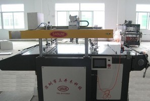 늟�Ĥ�O(sh��)��/�����аl(f��)