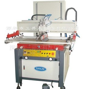 �߾���ȫ�Ԅ�(d��ng)�z�W(w��ng)ӡˢ�C(j��)