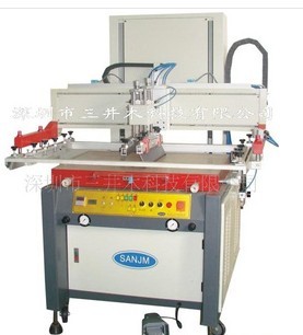 �߾���ƽ��zӡ�C(j��)