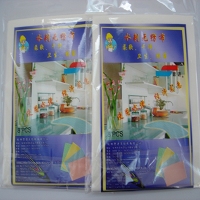 �o(w��)����Ĩ��