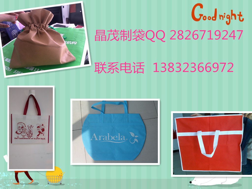 �o������