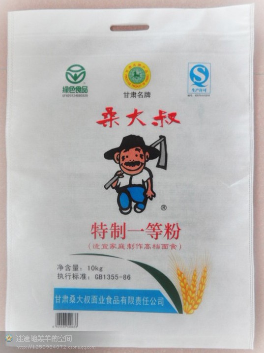 �o�������