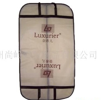 �o�������b��