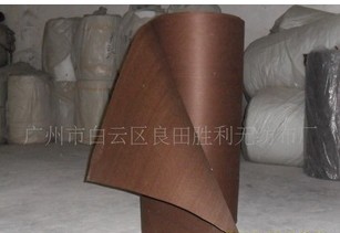 ᘴ̲�����