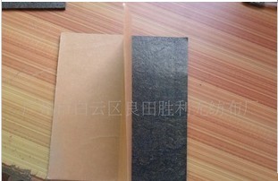 ᘴ̣����ͣ��o�����������o(h��)�_�|��