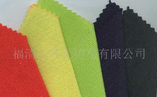 ��ɫ�p�����²�