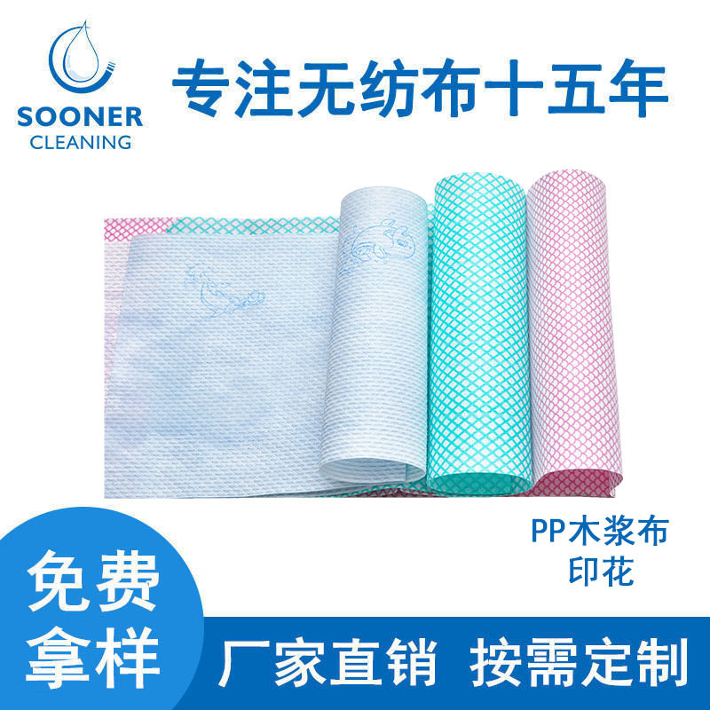 ľ�{��(f��)��ˮ�̟o���� ӡ��