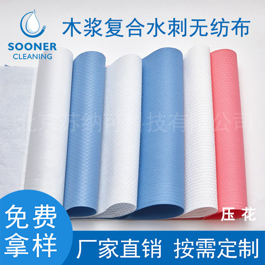 ľ�{��(f��)��ˮ�̟o���� ����