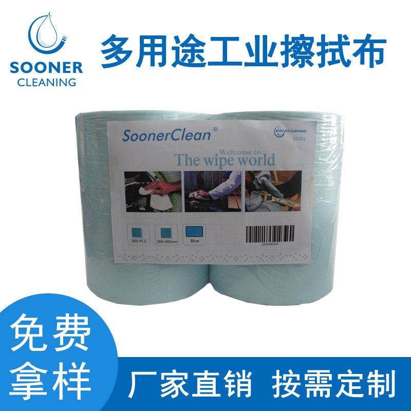 ���I(y��)���ò�OEM����