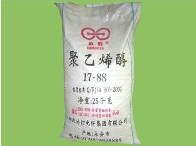 ����ϩ��1788