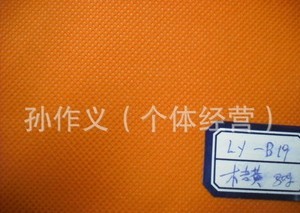 ��ճ�o����