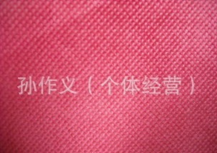 ��ճ�o����