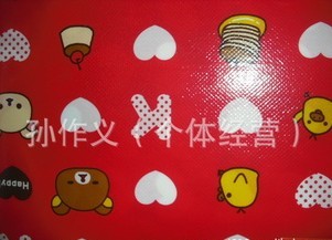 ��(f��)Ĥ�o(w��)����