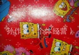 ��Ĥ�o����