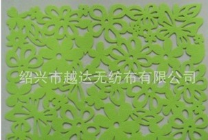 �o�������|