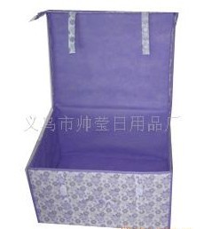 �o�����ռ{��