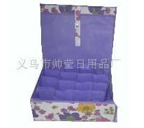 �����ռ{��