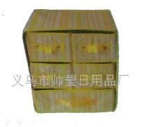 ��������ռ{��