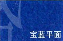 �o����ƽ���̺