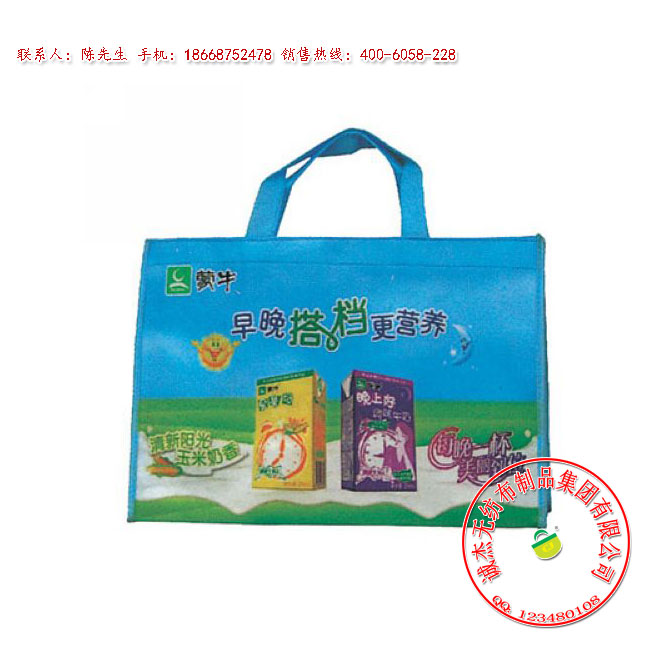 ���ڭh(hu��n)����ُ(g��u)������l(f��)