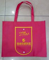 ���ڸ�Ĥ�o(w��)������