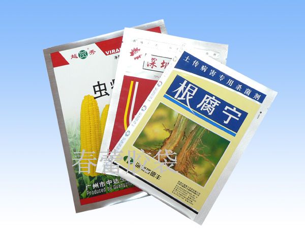 �N�Ӵ����r(n��ng)ˎ�����t(y��)ˎ�X����(f��)�ϴ��ȹ���(y��ng)