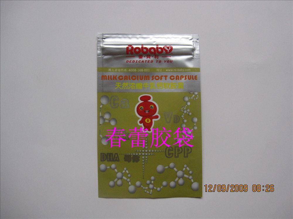 ����(y��ng)�X�����b�����X����(f��)�ϴ����������z��