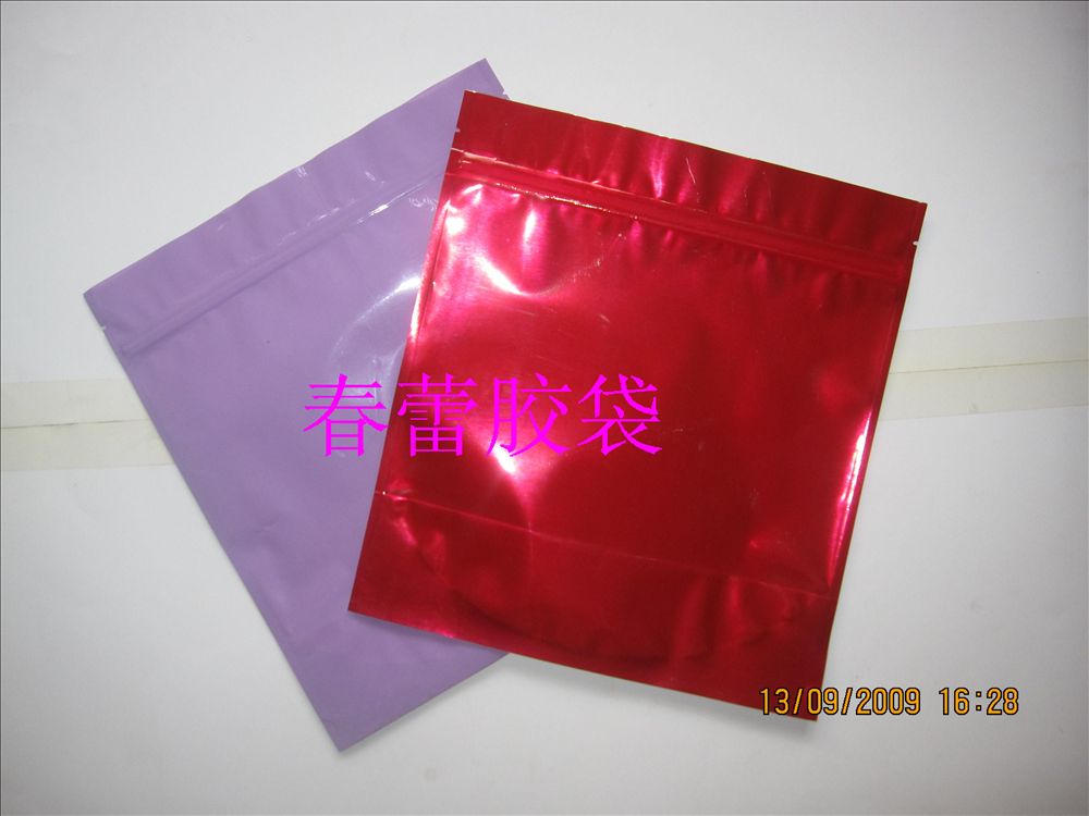 ����(y��ng)��ù���b�����ư��b��ˮ�����b����Ĥ��