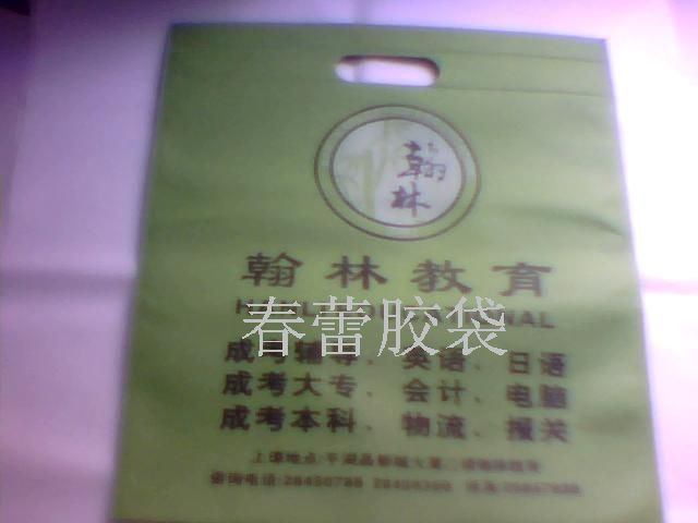 ����(y��ng)�o(w��)������(f��)Ĥ�����������z���S