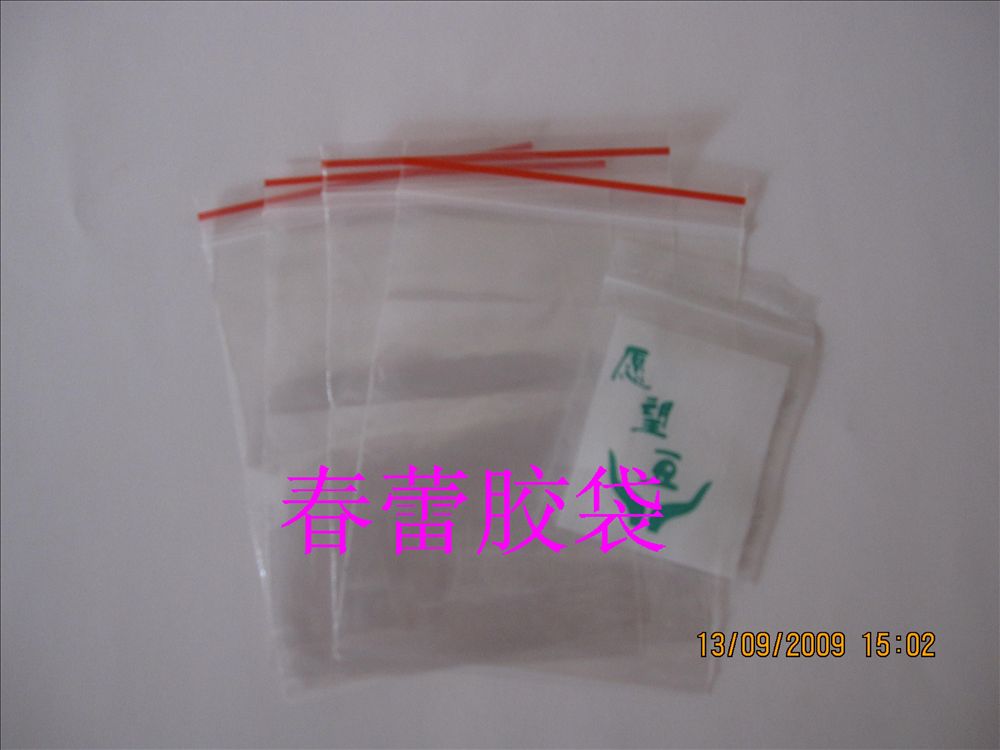 ����(y��ng)PE��ճ�����܌�(sh��)�����Ǵ������ڴ����z