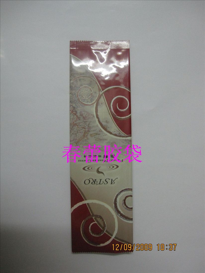 �����ȴ�������������մ���Һ�w���b����