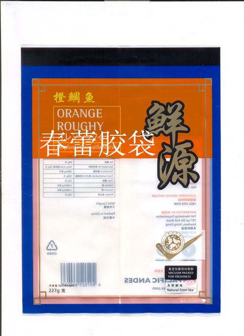 �������ʳƷ���b���������б���Ʒ���b��