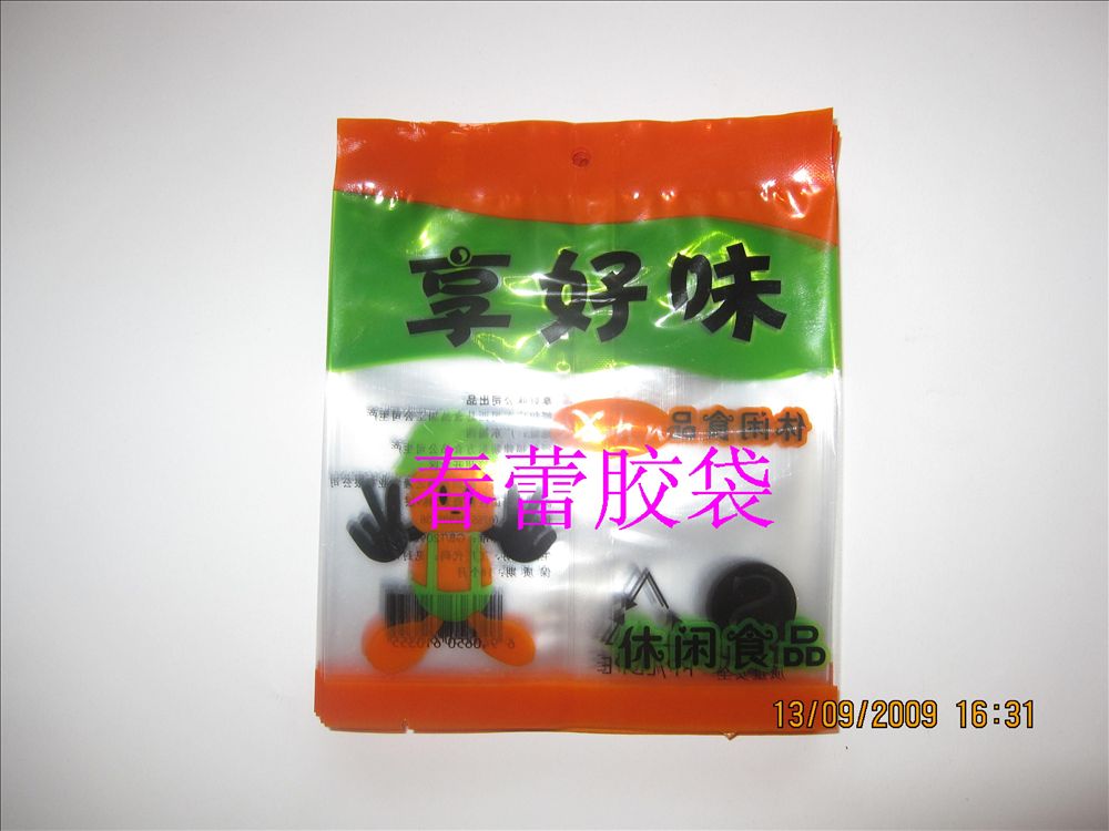 �����X��������X�������ڴ����z��