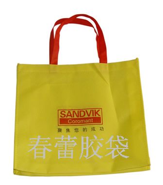 ���o�����V������o�����YƷ��